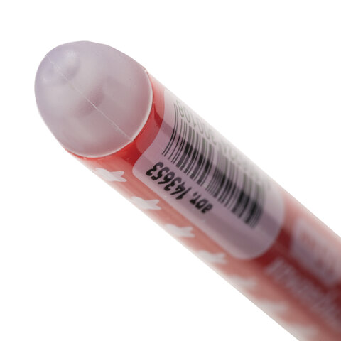 Ручка стираемая гелевая ЮНЛАНДИЯ "Звёзды", СИНЯЯ, корпус ассорти, игольчатый узел 0,5 мм, линия пись