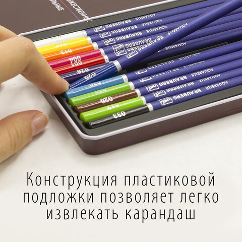Карандаши художественные цветные акварельные BRAUBERG ART PREMIERE, 24 цвета, грифель 4 мм, металл, 
