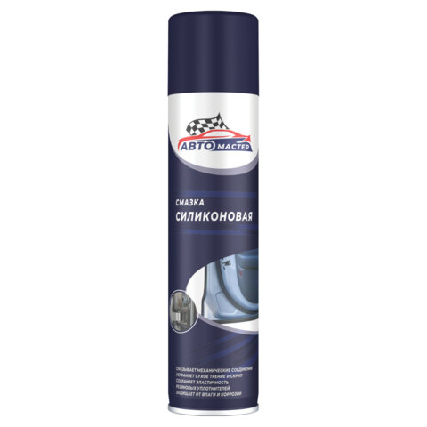 Смазка силиконовая для механических соединений и резиновых уплотнителей 300 мл, АВТОМАСТЕР, СИБИАР, 
