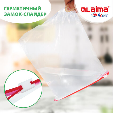 Пакеты с замком-застежкой (слайдер), комплект 15 шт., 1 литр, ПВД, толщина 45 микрон, LAIMA, 606220