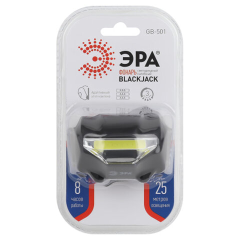 Фонарь налобный ЭРА 3Вт COB, 3 режима, сенсорная кнопка, питание 3хААА (не в комплекте), GB-501, Б00