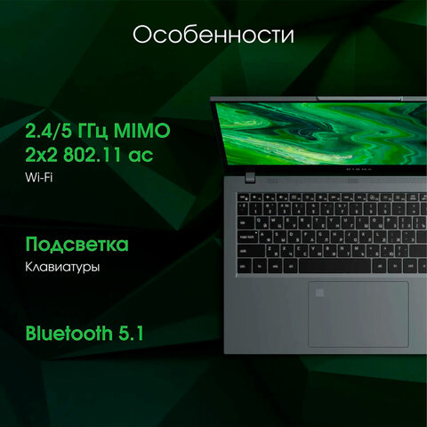 Ноутбук DIGMA Pro Fortis M 15,6", Core i3 10110U, 8 Гб, SSD 256 Гб, WIN 11 Prof, серый, DN15P3-8CXW0