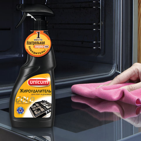 Средство для чистки плит, духовок, грилей от жира/нагара 500 мл, UNICUM (Уникум) "Gold", спрей, 3000