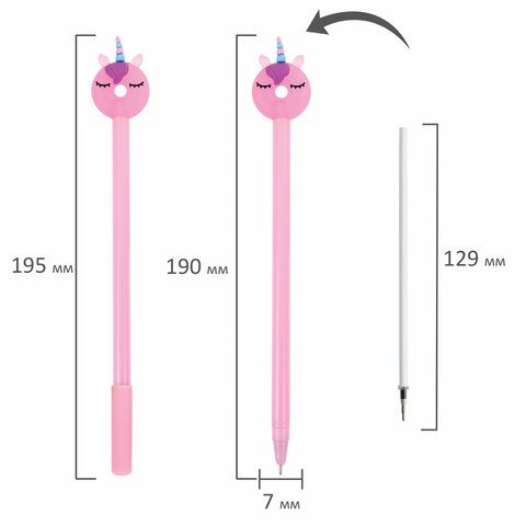 Ручка с топпером шариковая ЮНЛАНДИЯ "Единорог-пончик", корпус ассорти, СИНЯЯ, пишущий узел 0,7 мм, 1