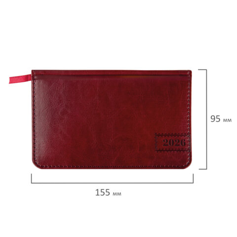 Еженедельник датированный 2026, МАЛЫЙ ФОРМАТ 95х155 мм, А6, BRAUBERG "Imperial", под кожу, бордо, 11