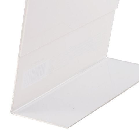 Подставка настольная для рекламных материалов МАЛОГО ФОРМАТА (150х210 мм), А5, односторонняя, вертик