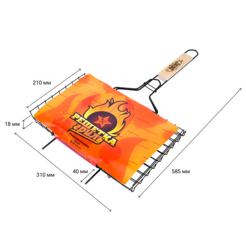 Решетка-гриль универсальная, размер 310х210 мм, глубина 18 мм, оксидированное покрытие, 101402, 7017