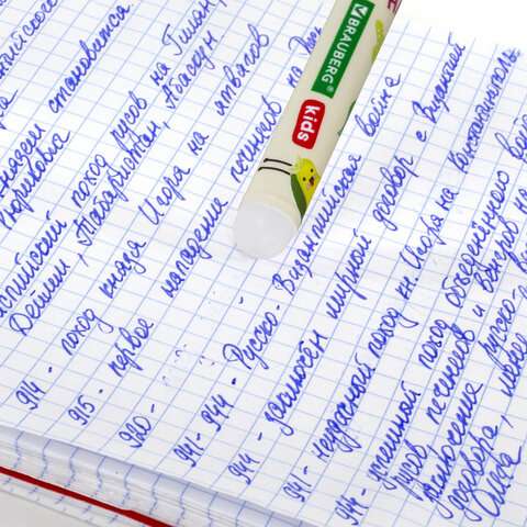 Ручка стираемая гелевая BRAUBERG KIDS "MIX", СИНЯЯ, корпус ассорти, игольчатый наконечник 0,5 мм, ли