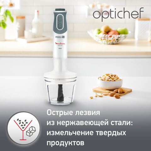 Блендер погружной MOULINEX DD642132, 800 Вт, 10 скоростей, 3 насадки, стакан, белый/серый, 721100280