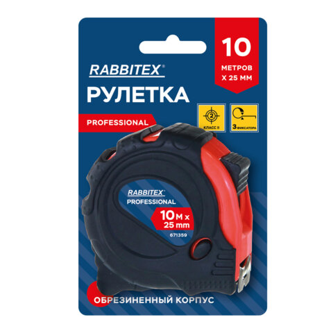 Рулетка измерительная 10 м х 25 мм, обрезиненный корпус, 3 фиксатора, RABBITEX Professional, 671359