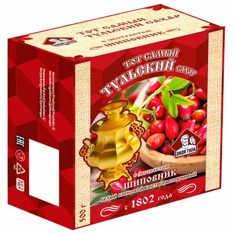 Сахар кусковой с экстрактом шиповника, 500 г