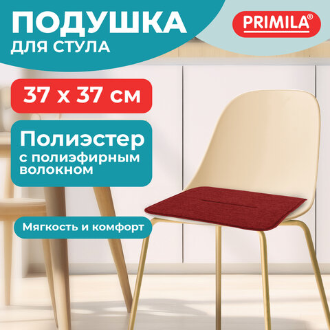 Подушка на стул плоская "РОГОЖКА" 37x37см, полиэстер, бордовая, PRIMILA STANDARD, 700510