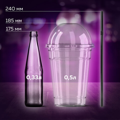 Трубочки для коктейлей гофрированные, пластиковые 5 х 240 мм, черные КОМПЛЕКТ 250 штук, LAIMA, 60835