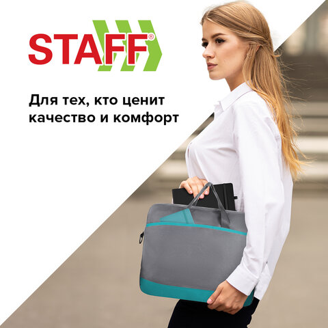 Сумка для документов STAFF MANAGER на молнии с карманом, полиэстер, серо-бирюзовая, 32х37х5 см, 2708