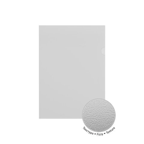Папка-уголок ERICH KRAUSE "Fizzy Clear", прозрачная, 0,12 мм, 50150
