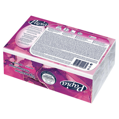 Полотенца бумажные (1 пачка – 100 листов) PAPIA (H3) UNIT PACK, 3-слойные, 23х20,5 см, V-сложение, 5