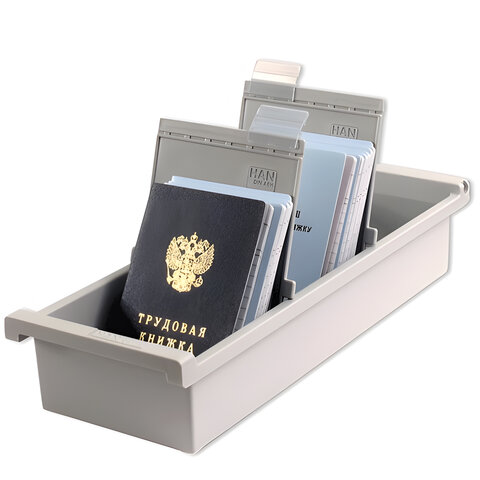 Картотека пластиковая ФОРМАТ А6 (148х105 мм) вертикальная на 1300 карт, серая, HAN (Германия), НА956