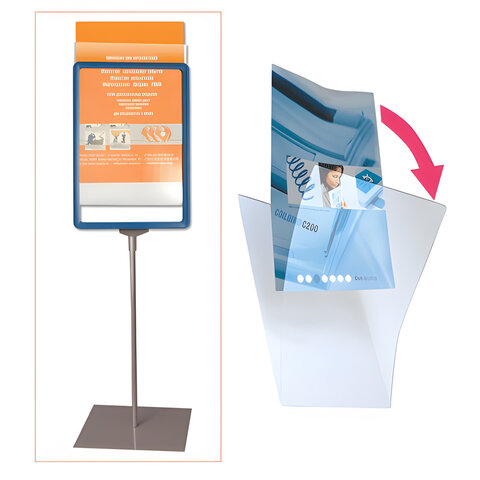 Экран защитный для рамки POS БОЛЬШОГО ФОРМАТА, А3 (код 290254, 290255, 290256, 290257), прозрачный, 