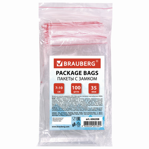 Пакеты с замком ZIP LOCK "зиплок", комплект 100 шт., 70х100 мм, ПВД, толщина 35 микрон, BRAUBERG, 60