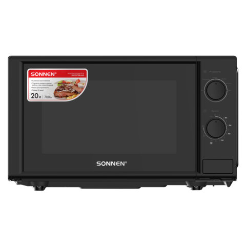 Микроволновая печь SONNEN MW2070BL-6M, 20 л, 700 Вт, таймер, механическое управление, кнопка, черная