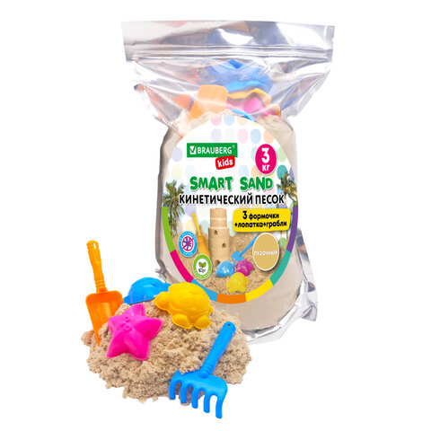 Песок для лепки кинетический, цвет песочный, 3000 г, 3 формочки, лопатка, грабли, BRAUBERG KIDS, 666