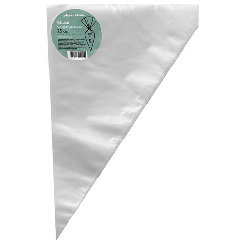 Мешок кондитерский одноразовый 25 см, КОМПЛЕКТ 100 шт. в пачке, 30 мкм, ALEKS PARKS, P25-100