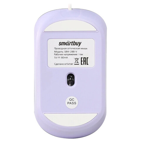 Мышь проводная бесшумная SMARTBUY 288-V, USB, 3 кнопки + 1 колесо, оптическая, сиреневая, 06819, SBM