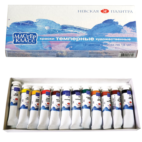 Краски темперные художественные "Мастер-класс", НАБОР 12 цветов по 18 мл, в тубах, без кисти, Невска