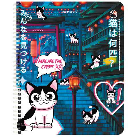 Тетрадь А5 80 л. BRAUBERG, гребень, клетка, обложка картон, "Anime Cats" (микс в спайке), 404415