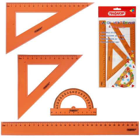 Набор чертежный большой ПИФАГОР (линейка 30 см, 2 треугольника, транспортир), прозрачный, неоновый, 