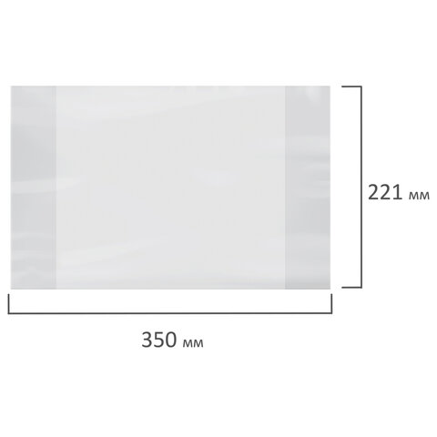 Обложка ПП для дневников в твердом переплете и тетрадей, 70 мкм, 221х350 мм, прозрачная, ПИФАГОР, 22
