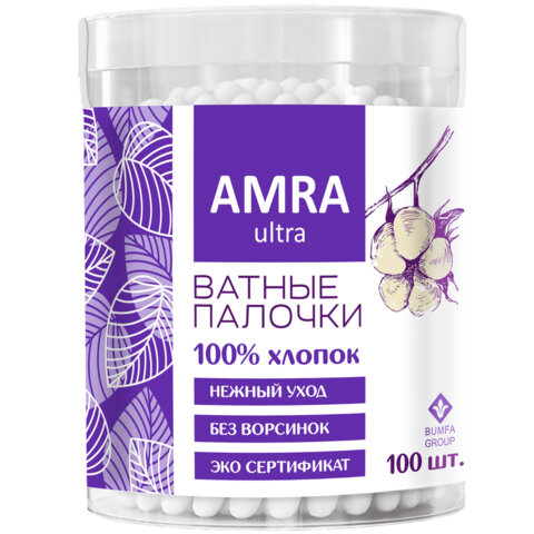 Палочки ватные AMRA (цилиндр) 100 шт/ уп