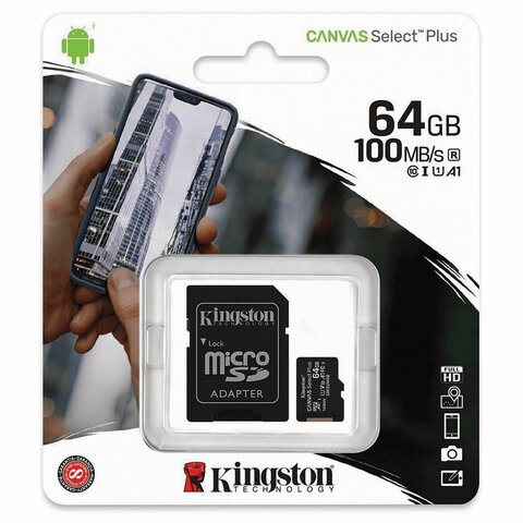 Карта памяти microSDXC 64 GB KINGSTON Canvas Select Plus, UHS-I U1, 100 Мб/с (class 10), адаптер, SD