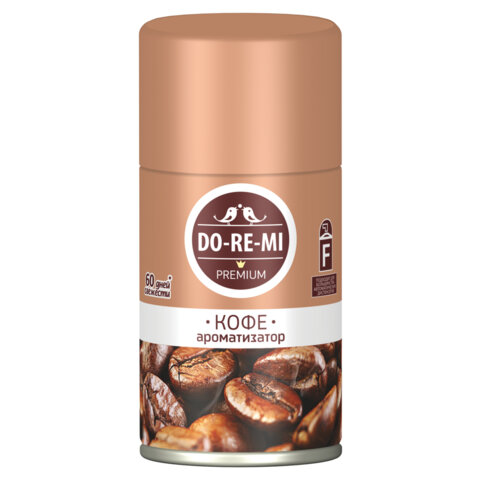 Сменный баллон для автоматических освежителей 250 мл, DO-RE-MI "Кофе", сухое распыление, СИБИАР, 5-0