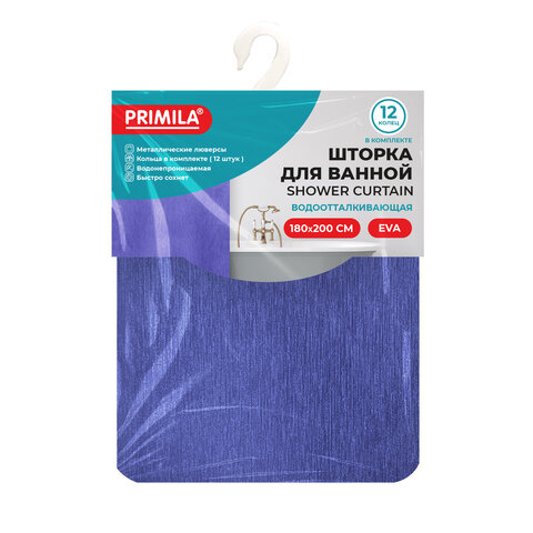 Шторка для ванной EVA, 180х200см, кольца в комплекте, СИНИЕ ЛИНИИ, PRIMILA, 700106