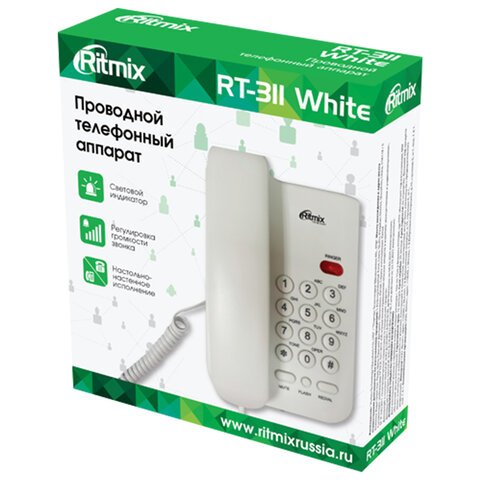 Телефон RITMIX RT-311 white, световая индикация звонка, тональный/импульсный режим, повтор, белый, 8