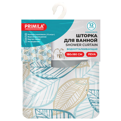 Шторка для ванной PEVA, 180х180см, кольца в комплекте, 3 дизайна ассорти, РАСТЕНИЯ, PRIMILA, 700076