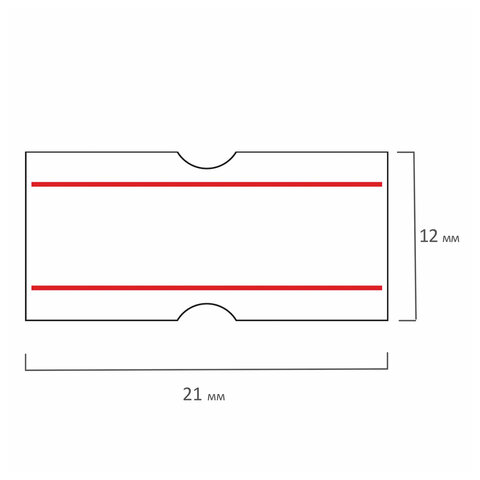 Этикет-лента 21х12 мм, прямоугольная, белая с красной полосой, КОМПЛЕКТ 10 рулонов по 1000 этикеток,