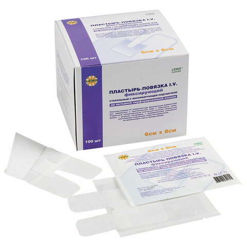 Пластырь для фиксации катетеров LEIKO 6х8 см, на нетканой основе с u-образным вырезом и впитывающей 