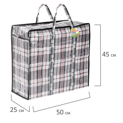Сумка-баул хозяйственная, полипропилен, 50х45х25 см, 56 литров, черно-красная,130 г/м2, ЛЮБАША, 6046