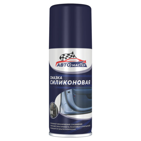 Смазка силиконовая для механических соединений и резиновых уплотнителей 100 мл, АВТОМАСТЕР, СИБИАР, 