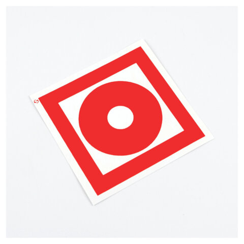 Знак пожарной безопасности "Кнопка включения пожарной автоматики", КОМПЛЕКТ 10 штук, 100х100 мм, пле