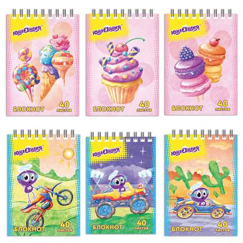 Блокнот МАЛЫЙ ФОРМАТ А7 75х105 мм, 40 л., гребень, картон, клетка, ЮНЛАНДИЯ, "Юнландик" / "Сладости"