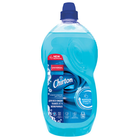 Средство для стирки для всех типов тканей 1,81 л, CHIRTON (Чиртон) UNIVERSAL "Горная лаванда", 46700