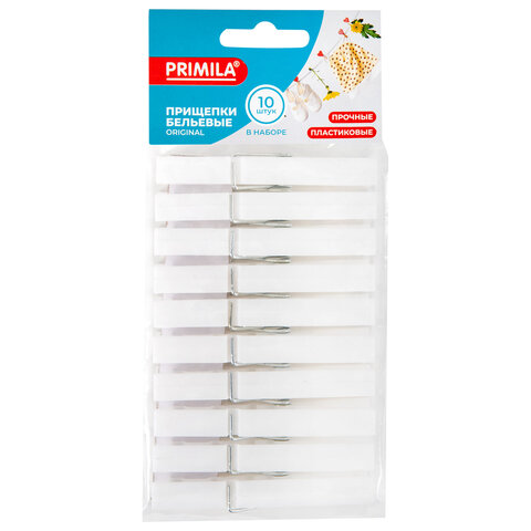 Прищепки бельевые 7,8 см, КОМПЛЕКТ 10 штук, пластик, белые, PRIMILA ORIGINAL, 700512