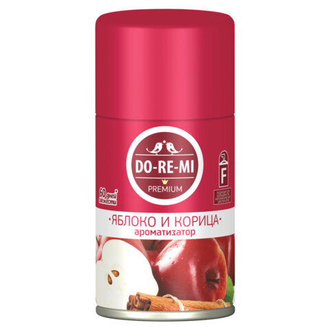 Сменный баллон для автоматических освежителей 250 мл, DO-RE-MI "Яблоко и корица", сухое распыление, 
