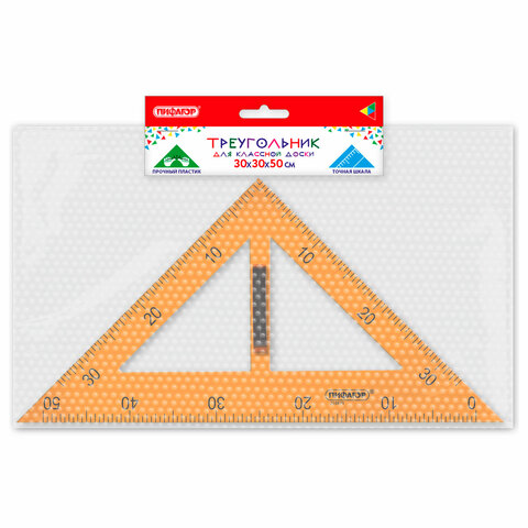 Треугольник прямоугольный для классной доски, пластиковый 30х30х50см, с держателем, ПИФАГОР, 210875