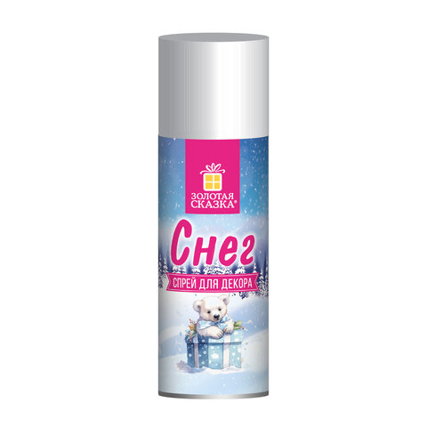 Снег для декорирования в спрее БЕЛЫЙ СНЕГ, 250 мл, 85гр, ЗОЛОТАЯ СКАЗКА, 592282