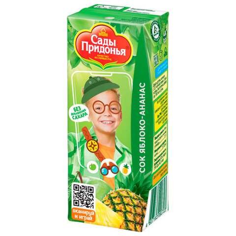 Сок Яблоко/Ананас САДЫ ПРИДОНЬЯ 0,2 л, ш/к 90723
