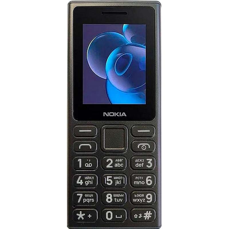 Мобильный телефон NOKIA 125 TA-1655 DS EAC BLACK